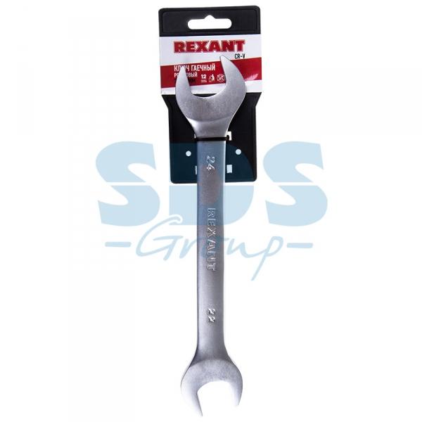Ключ гаечный рожковый 22 X 24 мм Rexant 12-5832