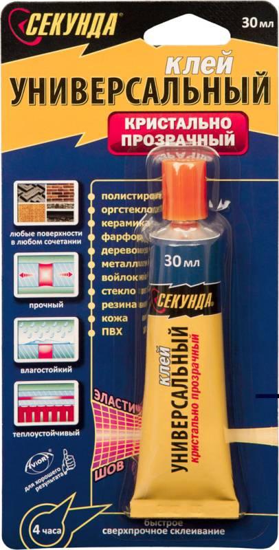 Секунда клей универсальный 30 мл.в коробочке 403 108 (годен до 07.14) РАСПРОДАЖА