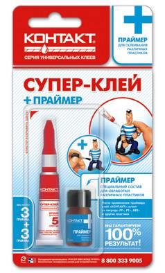 Супер-клей Контакт + праймер, 3г+3мл, бл., шоу-бокс