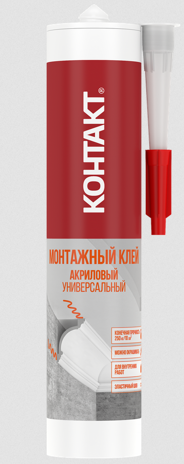 Клей монтажный акриловый "КОНТАКТ" универсальный, белый, 280мл