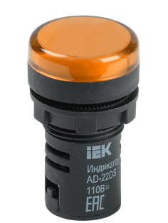 Лампа AD-22DS(LED)матрица d22мм желтый 12В AC/DC  ИЭК