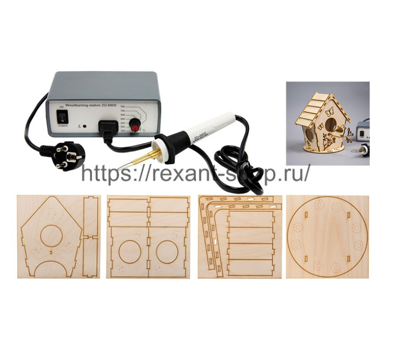 Набор для выжигания REXANT, «Кормушка для птиц», Выжигатель + 3D модель, 150х150 мм, пакет 12-0934-2