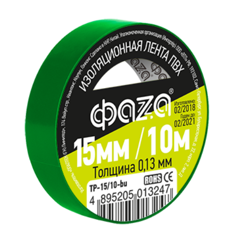 Изолента ПВХ зеленая 15мм 10м  ФАZА