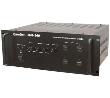 Тромбон-УМ4-360, Усилитель мощности