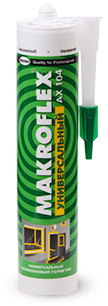 Герметик универсальный силиконовый "Makroflex" (белый), AX104 290 мл