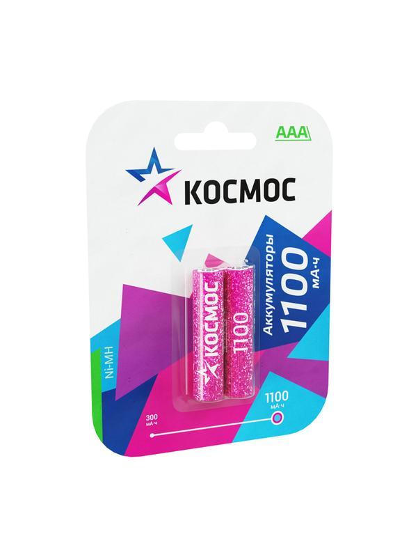 Аккумулятор AAA/R03 Ni-MH 1100мА.ч (блист.2шт) Космос KOCR03NIMH(1100MAH)