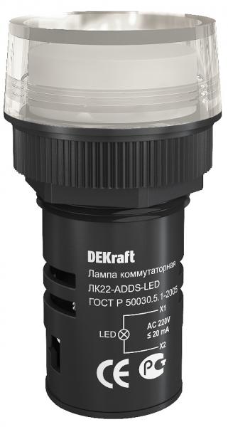 Арматура светосигнальная DEKraft 25001DEK Лампа коммутационная ADDS 22 мм Цвет: белый LED 220В ЛK-22