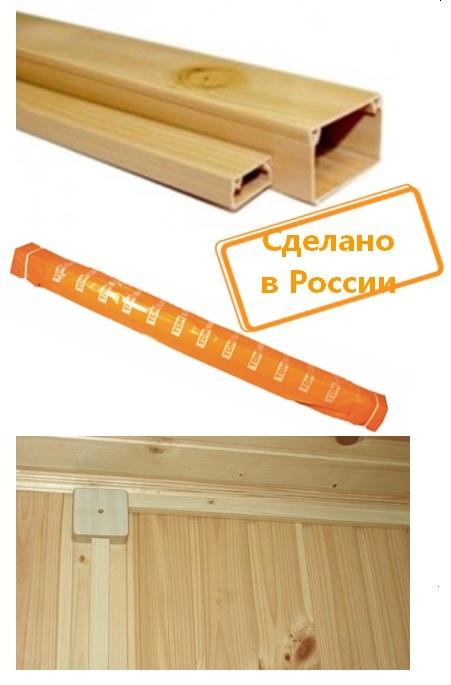 Кабель-канал  желт. сосна  25х25  3D  (50м)  TDM (кратно 2)