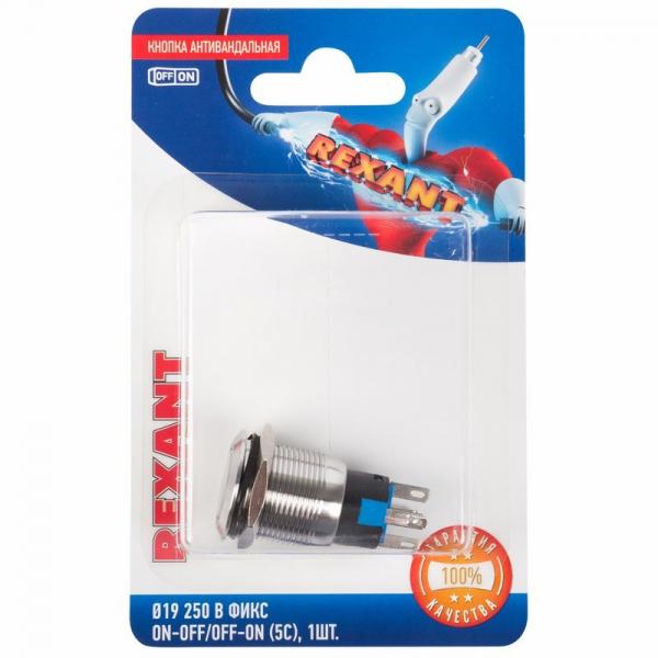 Кнопка  антивандальная Ø19 250В Фикс (5с) ON-OFF/OFF-ON подсв/красная  REXANT (в упак. 1шт.) 06-0371-B