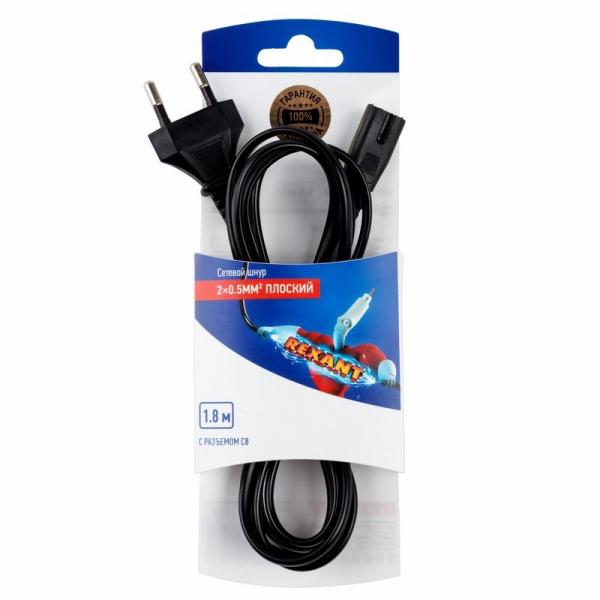 Шнур сетевой  1.8М  2x0.5мм²  REXANT 06-3252
