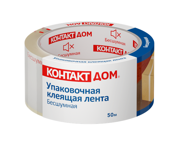 Скотч "КОНТАКТ ДОМ" Бесшумная, 48мм х 50м