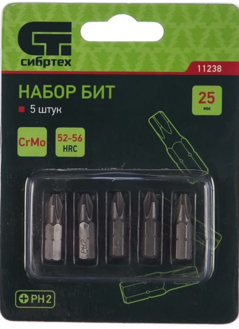 Набор бит  PH2x25, сталь CrMo, 5шт //Сибртех