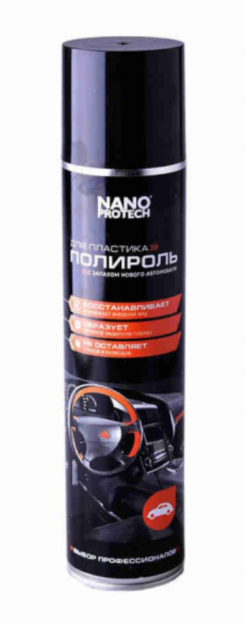 Полироль для пластика NANOPROTECH 400 мл NPPP0040