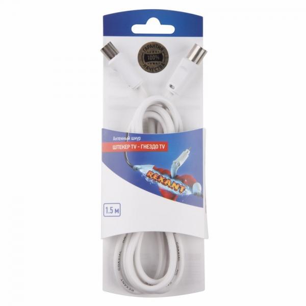 Шнур шт. TV  - гнездо TV  1.5М,  белый  REXANT 06-3080