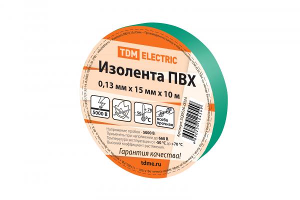 Изолента ПВХ зеленая 15мм 10м TDM