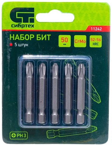 Набор бит  PH3x50, сталь CrMo, 5шт //Сибртех