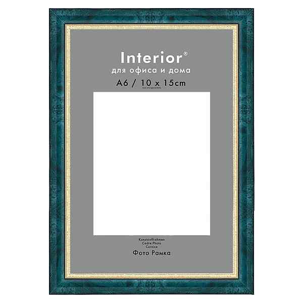 Фоторамка Emafyl 585 10х15,  малахит