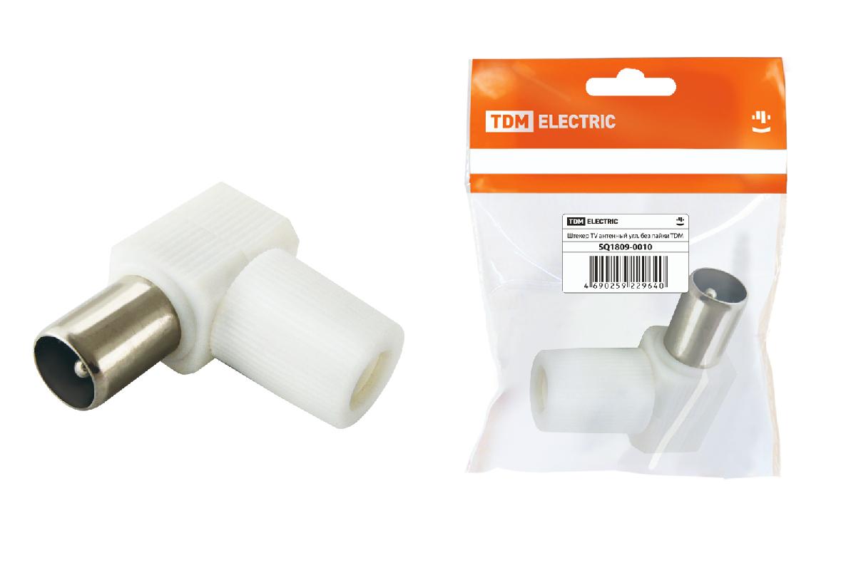 Штекер TV  угловой,  без пайки, индивидуальная упаковка, белый  TDM