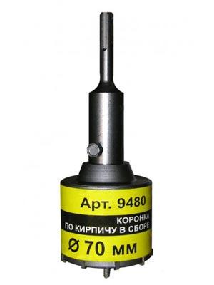 Буровая коронка SDS+ 70мм М22 в сборе // Энкор 9480 бетон/кирпич
