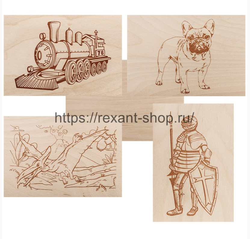 Доски для выжигания REXANT, «Набор №3» (воин/динозавр/собака/машина/без рисунка), 148х210 мм (А5), 5 шт., пакет 12-0938