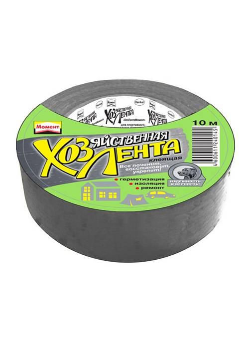 Клеящая лента "ХозЛента Момент",  10 м (серебр.)