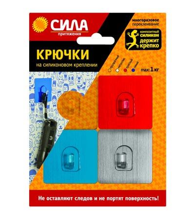 Крючки СИЛА на силикон. крепл. 5х5, набор BOY, до 1 кг, 4 шт. [SH5-S4BMIX-24]