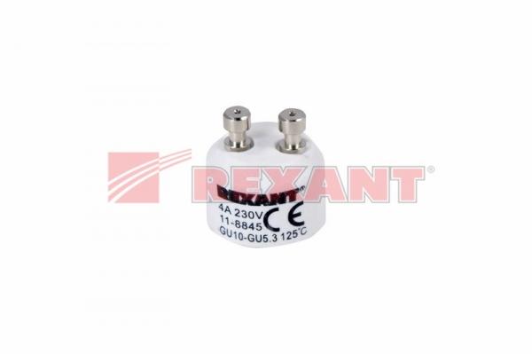 Переходник цокольный GU10-GU5,3 REXANT 11-8845 11-8845
