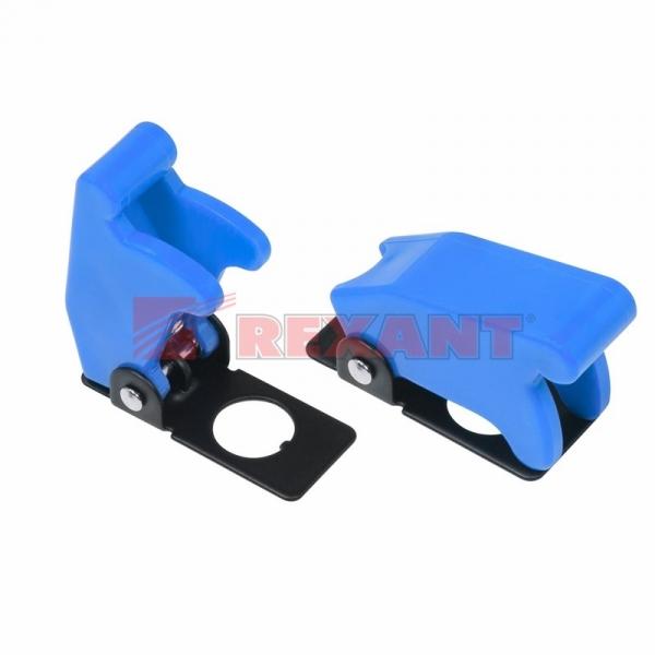 Защитная крышка для тумблеров типа KN и ASW  синяя  (SAC-01)  REXANT 36-4654