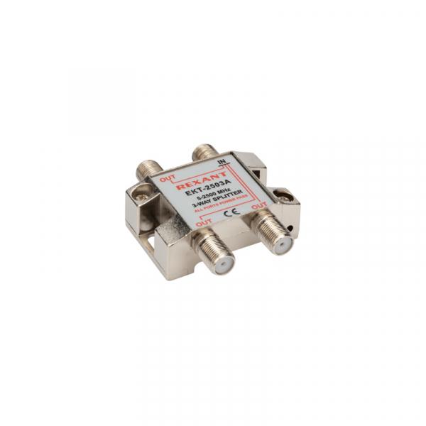 Делитель спутниковый F-типа на 3 TV, 5-2500 МГц  REXANT 06-0051-B
