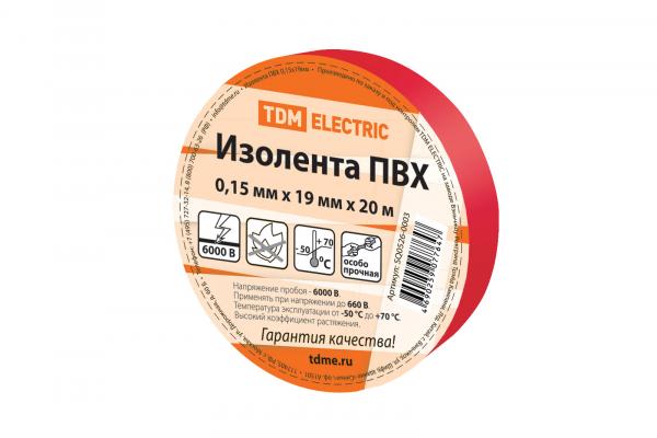 Изолента ПВХ красная 19мм 20м TDM