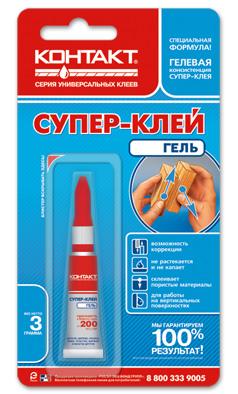 Супер-клей Контакт 3г BP1