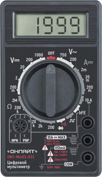 Мультиметр ОНЛАЙТ 82 972 OMT-Mm02-832 (832)