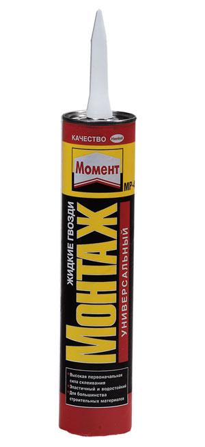 Клей монтажный "Момент Монтаж" (жидкие гвозди),  универсальный