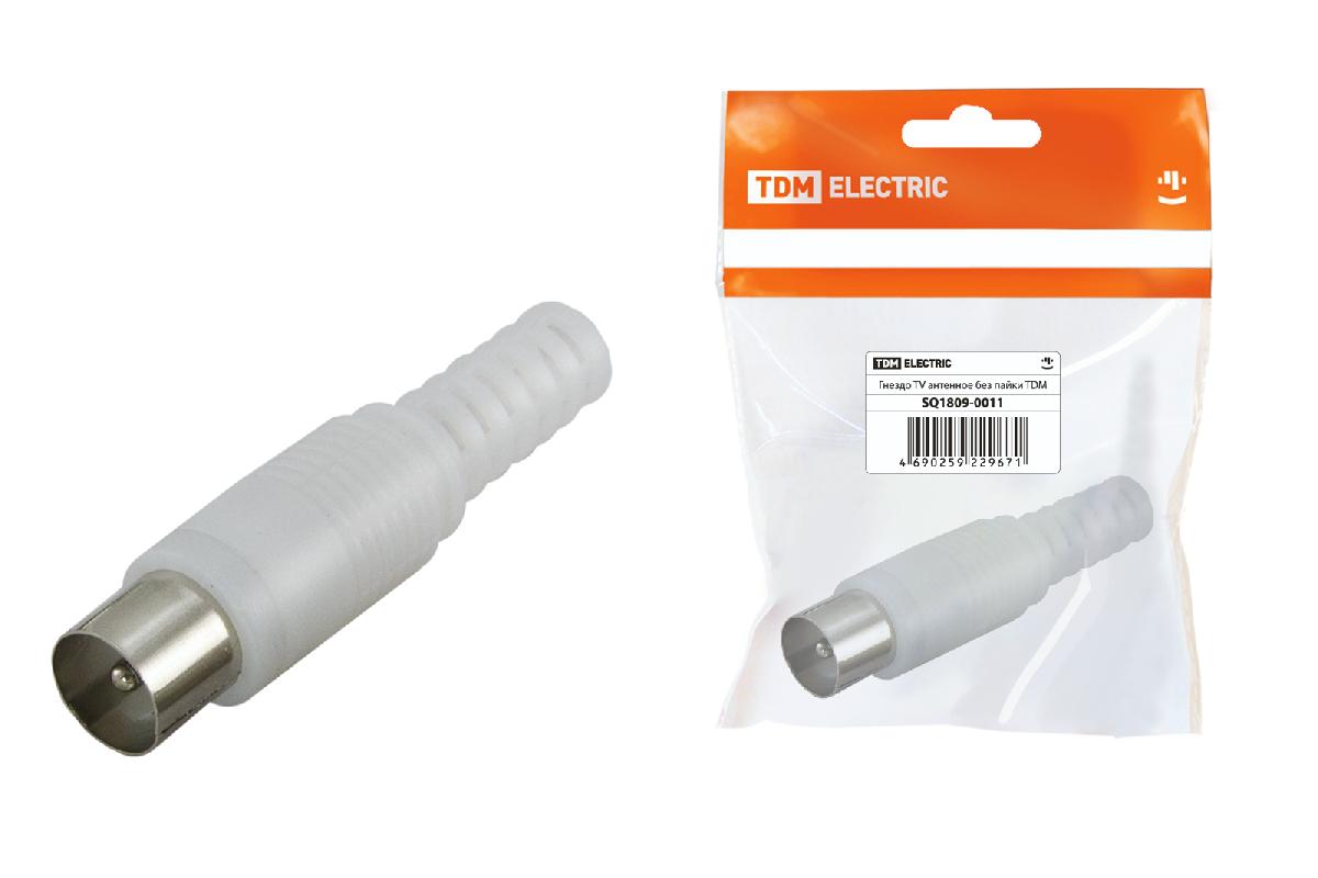 Штекер TV разъем антенное пласт. без пайки белое, индивидуальная упаковка  TDM