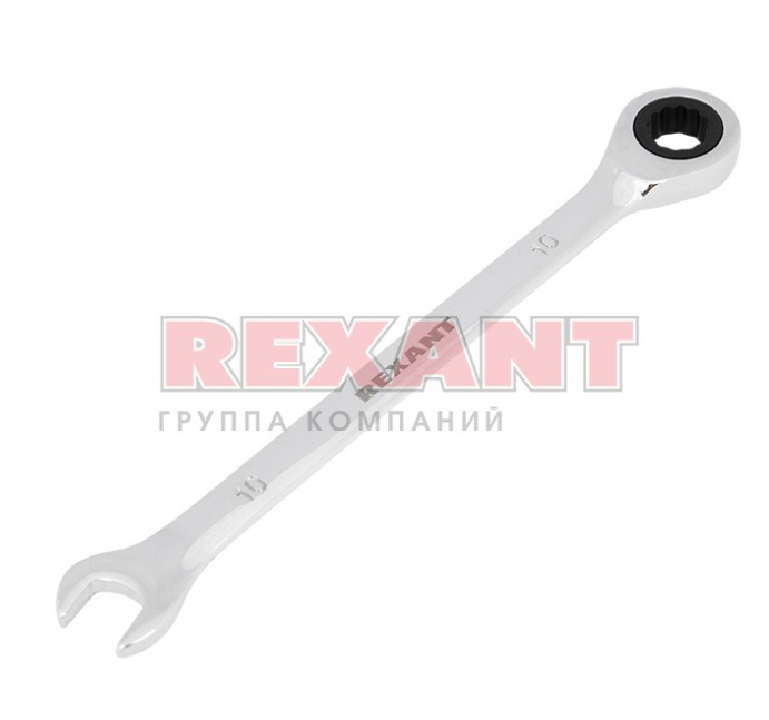 Ключ комбинированный трещоточный REXANT 10 мм, CrV, зеркальный хром 12-5805-1