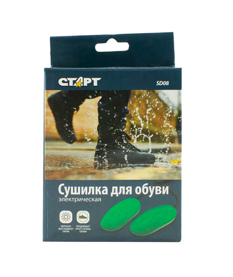 Электрическая сушилка для обуви СТАРТ SD08