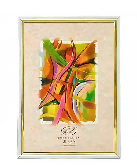 Фоторамка Emafyl 581 30х40 молоко