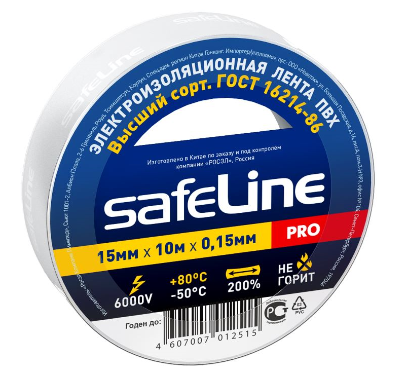 Изолента ПВХ белая 15мм 10м Safeline
