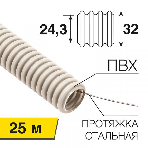 Труба ПВХ гофр. пр. 32мм легкая ProConnect 28-0032-4