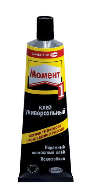 Клей универсальный "Момент-1", 50 мл, в шоу-боксе 781736