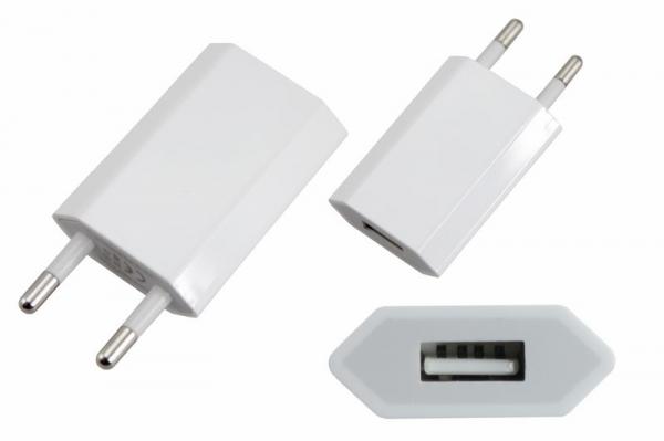 Сетевое зарядное устройство iPhone/iPod USB белое (СЗУ) (5V, 1 000 mA) REXANT 18-1194