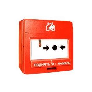 Извещатель пожарный ИПР 513-3АМ исп. 02 ручной