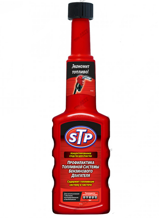 Профилактика топливной системы бензинового двигателя STP  STP 200ml Petrol Treatment (12)