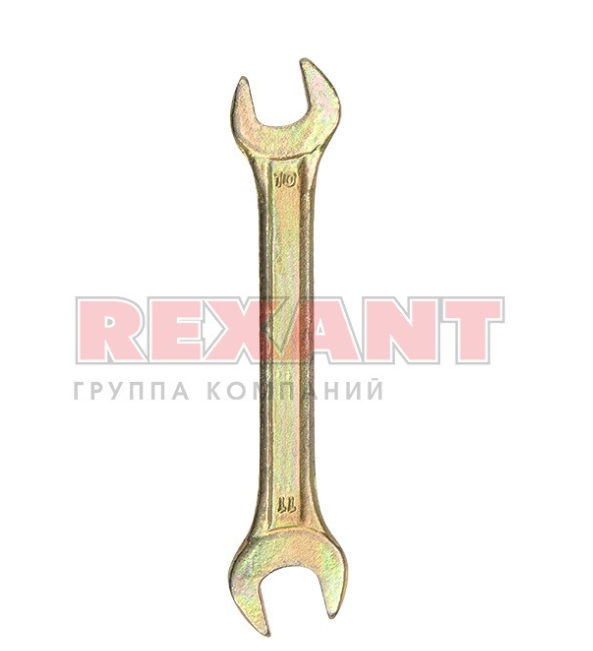 Ключ рожковый REXANT 10х11 мм, желтый цинк 12-5824-2