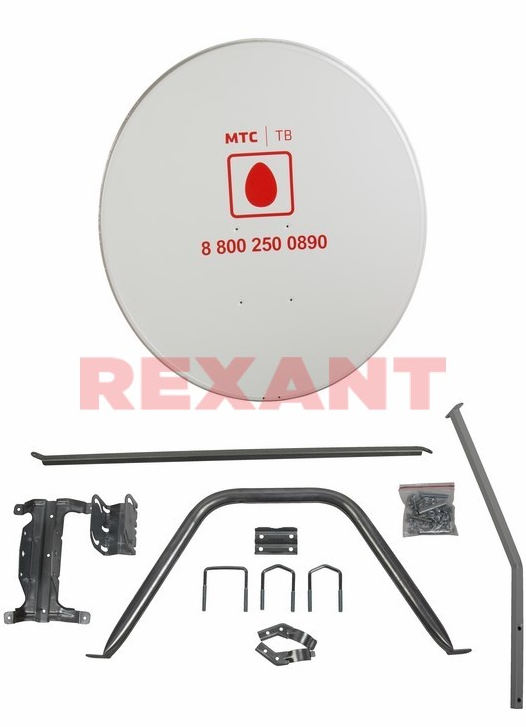 Установочный комплект Спутникового ТВ  от МТС,  антенна 0,9 м., конвертер, (модель №68) 35-0109