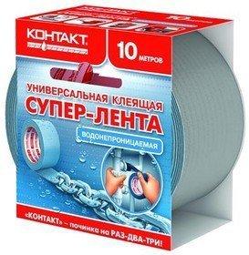 Универсальная клеящая супер-лента Контакт 50м, серая
