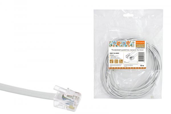 Телефонный удлинитель 10м белый (6P-4C) Народный