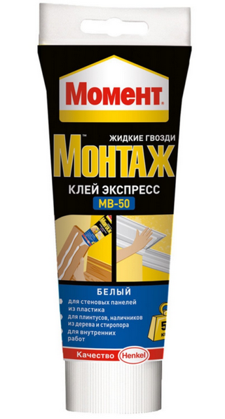 Клей монтажный "Момент Монтаж" (жидкие гвозди), 125 г MB-50