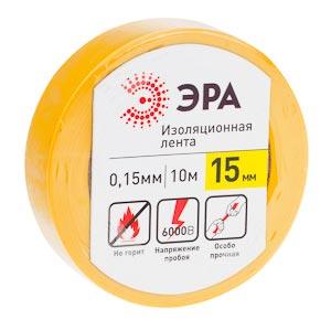 Изолента ПВХ желтая 15мм 10м  ЭРА