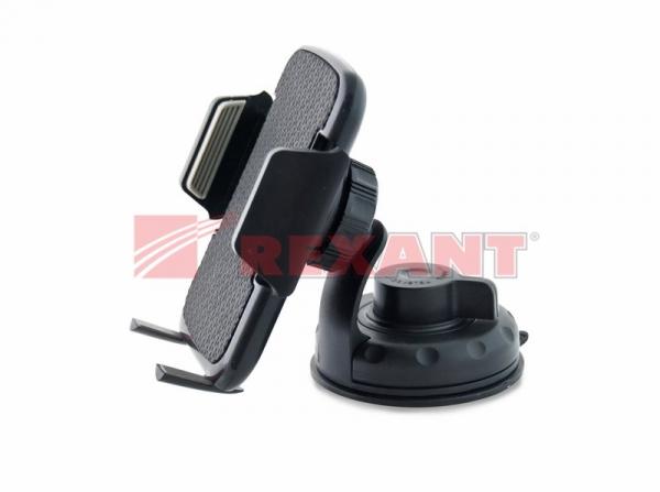 Автомобильный держатель   C607 поворотный 360 рk REXANT 40-0607 40-0607